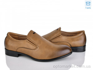 Купить Туфлі чоловічі D76-3Y Nasite коричневий