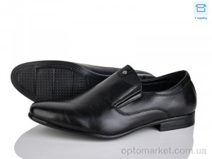 Купить Туфлі чоловічі D77-3C Nasite чорний