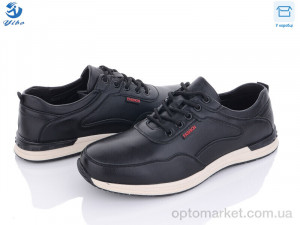Купить Кросівки чоловічі D7981 YIBO чорний
