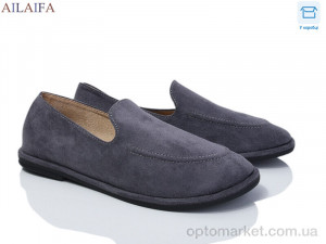 Купить Мокасини жіночі D801-3 The Row сірий