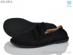 Купить Туфлі жіночі D802-1 The Row чорний