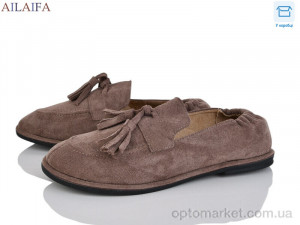 Купить Туфлі жіночі D802-2 The Row коричневий