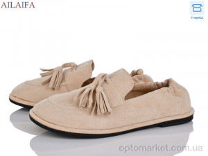 Купить Туфлі жіночі D802-3 The Row бежевий