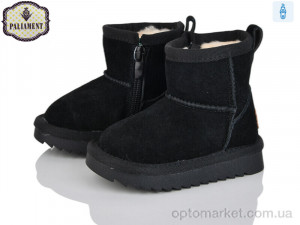 Купить Уги дитячі D803-1 Paliament чорний