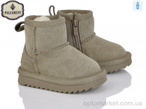 Купить Уги дитячі D803-5 Paliament хакі