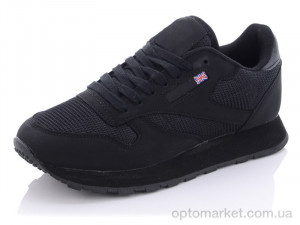 Купить Кросівки жіночі D828 - 1 Jomix чорний
