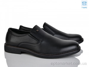 Купить Туфлі чоловічі D83-2C Nasite чорний