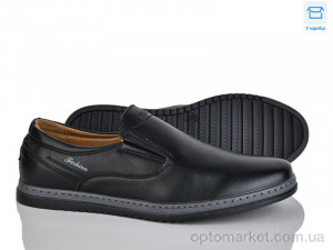 Купить Туфлі чоловічі D88-1C Nasite чорний