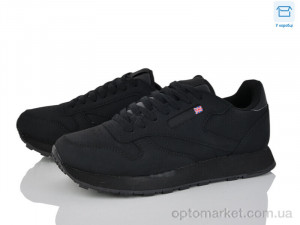 Купить Кросівки дитячі D8810-1 Jomix чорний