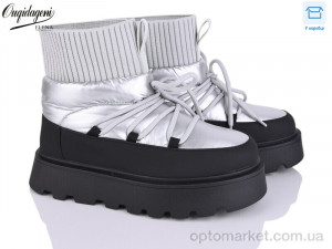 Купить Черевики жіночі D893351-53 Dageni срібний