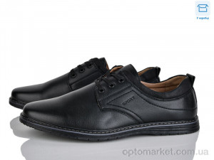 Купить Туфлі чоловічі D90-5C Nasite чорний