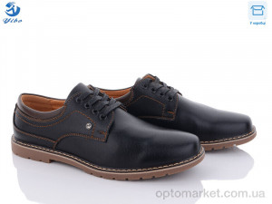 Купить Туфлі чоловічі D9112 YIBO чорний