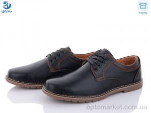 Купить Туфлі чоловічі D9113 YIBO чорний