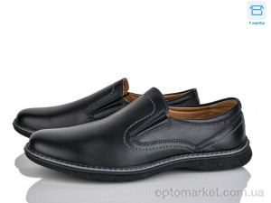 Купить Туфлі чоловічі D93-1C Nasite чорний