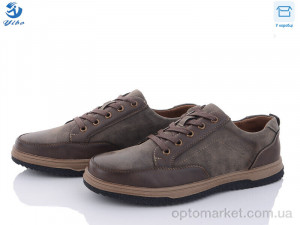 Купить Кросівки чоловічі D9350-1 YIBO коричневий