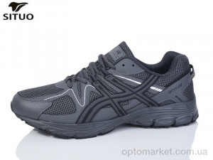 Купить Кросівки чоловічі D9710-4 Situo сірий
