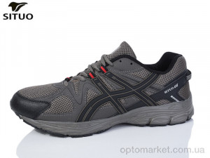 Купить Кросівки чоловічі D9710-6 Situo хакі