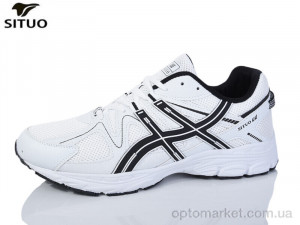 Купить Кросівки чоловічі D9710-7 Situo білий