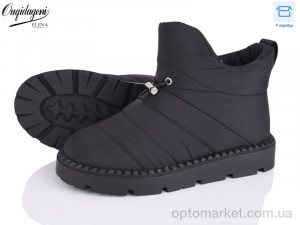 Купить Черевики жіночі D993-1 Dageni чорний