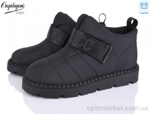 Купить Черевики жіночі D995-1 Dageni чорний