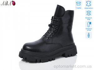 Купить Черевики жіночі D9ABA02 Hengji чорний