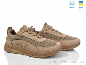 Купить Кросівки чоловічі Dago 26-03 бежевий демі Dago бежевий