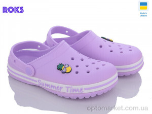 Купить Крокси дитячі Dago 328 лаванда Dago фіолетовий