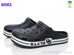 Купить Крокси чоловічі Dago 526 чорний Dago чорний