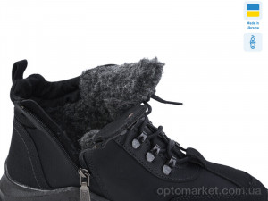 Черевики чоловічі Даго М28-01 чорний Dago чорний оптом от Optomarket