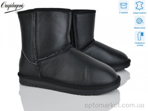 Купить Уги чоловічі DAL5876-1 Ouqidageni чорний