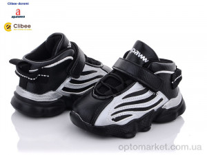 Купить Кросівки дитячі DC40 black-silver Apawwa чорний