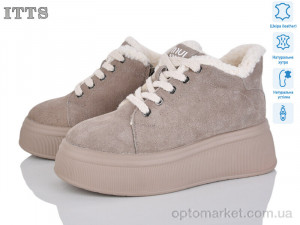 Купить Черевики жіночі DD7571-7 ITTS сірий