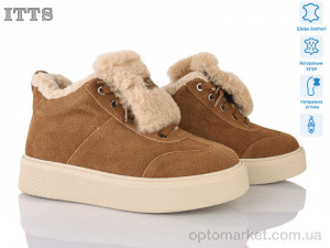 Купить Черевики жіночі DD7600-45 ITTS коричневий