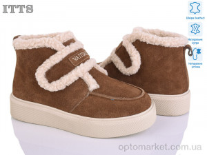 Купить Уги жіночі DD7605-45 ITTS коричневий