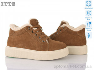 Купить Черевики жіночі DD7606-45 ITTS коричневий