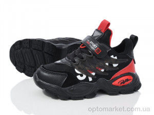 Купить Кросівки дитячі DD923-2A Kimbo-o чорний