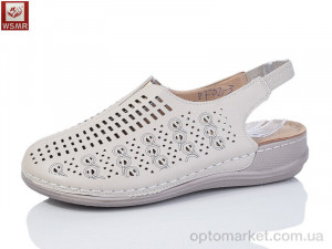 Купить Босоніжки жіночі DF02-3 батал WSMR бежевий