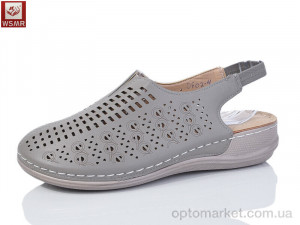 Купить Босоніжки жіночі DF02-4 батал WSMR сірий