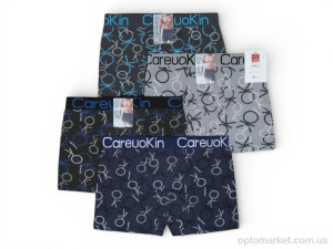 Купить Трусы чоловічі DF3293 mix CareuoKin мікс