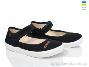 Купить Капці дитячі Діана 390-0 чорний Natur чорний