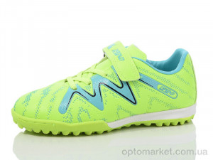 Купить Футбольне взуття дитячі DIDB25650-1 lemon-silver Difeno зелений