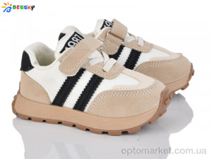 Купить Кросівки дитячі DN4990-1A Bessky бежевий