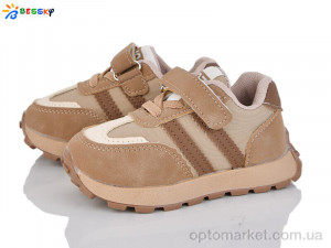 Купить Кросівки дитячі DN4990-3A Bessky коричневий