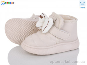 Купить Черевики дитячі DN5023-2A Bessky бежевий