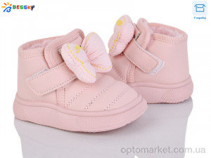 Купить Черевики дитячі DN5023-3S Bessky рожевий
