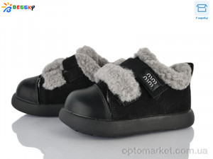 Купить Туфлі дитячі DN5025-1B Bessky чорний