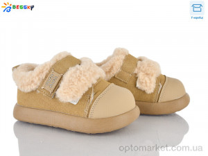 Купить Туфлі дитячі DN5025-2B Bessky хакі