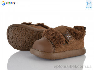 Купить Туфлі дитячі DN5025-3A Bessky коричневий