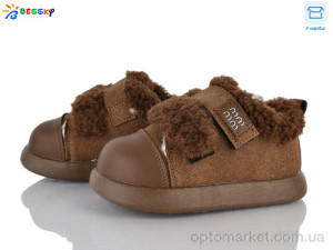 Купить Туфлі дитячі DN5025-3B Bessky коричневий