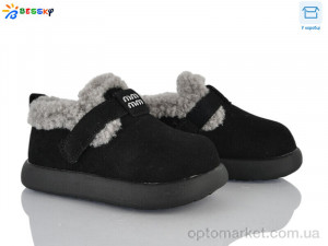 Купить Туфлі дитячі DN5026-1B Bessky чорний